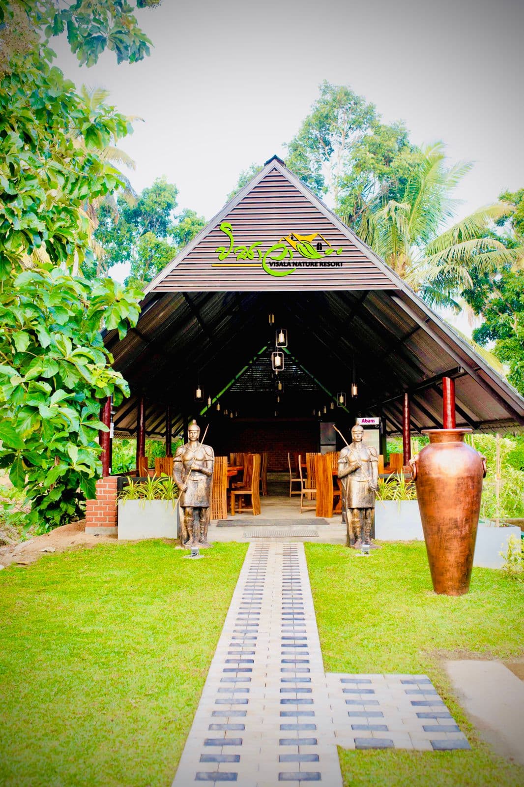 Visala Nature Resort